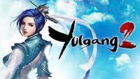 Yulgang 2 cover