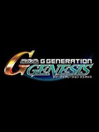 SD Gundam Online cover