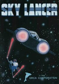 Sky Lancer cover
