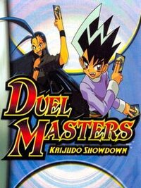 Duel Masters: Kaijudo Showdown cover