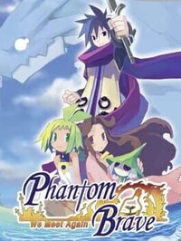 Phantom Brave: We Meet Again cover