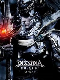 Dissidia Final Fantasy Arcade cover