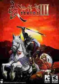 Takeda 3 cover