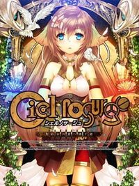 Ciel Nosurge cover