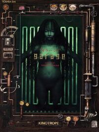 Garage: Bad Dream Adventure cover