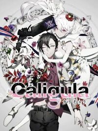 The Caligula Effect cover