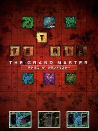 Tetris: The Grand Master cover
