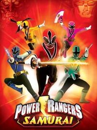 Power Rangers Samurai cover