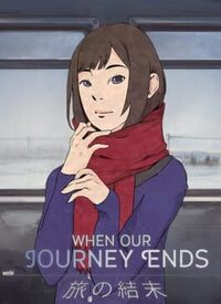 When Our Journey Ends cover