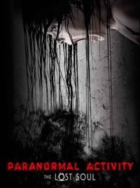 Paranormal Activity: The VR Game cover