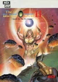 The Black Onyx II: Search for the Fire Crystal cover