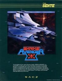 Shrike Avenger cover