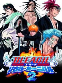 Bleach: Soul Carnival 2 cover