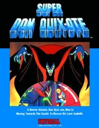 Super Don Quix-Ote cover