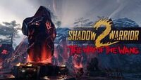 Shadow Warrior 2: The Way of the Wang cover