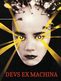 Deus Ex Machina cover