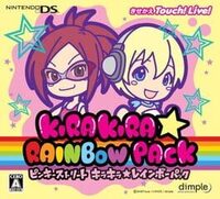 Kira Kira Rainbow Pack cover