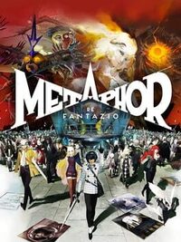Metaphor: ReFantazio cover