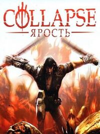 Collapse: The Rage cover