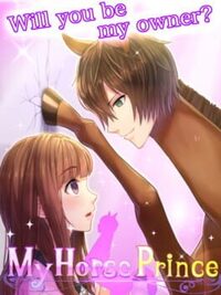 My Horse Prince cover