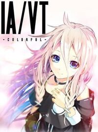 IA/VT Colorful cover