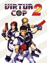 Virtua Cop 2 cover