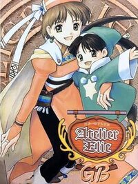 Atelier Elie GB cover