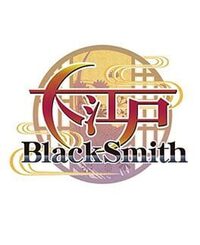 Call the Blacksmith cover