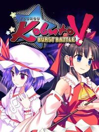Touhou Kobuto V: Burst Battle cover