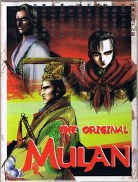 The Original Mulan cover