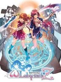 Omega Labyrinth Z cover