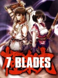 7 Blades cover