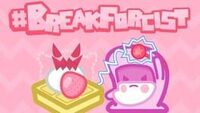 Breakforcist cover