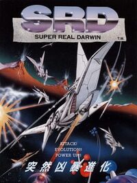 SRD: Super Real Darwin cover