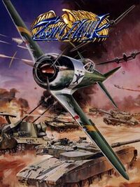 Twin Hawk cover