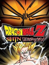 Dragon Ball Z: Shin Budokai cover
