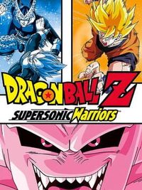 Dragon Ball Z: Supersonic Warriors cover