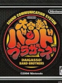 Daigasso! Band Brothers cover