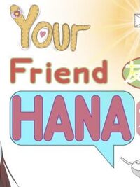 Your Friend Hana cover