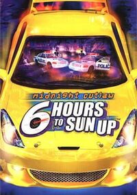 Midnight Outlaw: 6 Hours to Sun Up cover