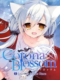 Corona Blossom Vol.3 Journey to the Stars cover