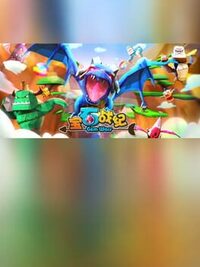 GemWars cover
