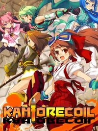 Kamio Recoil cover