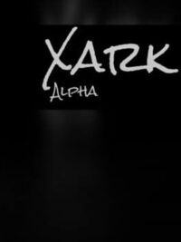 Xark cover