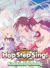 Hop Step Sing! High Quality Edition cover