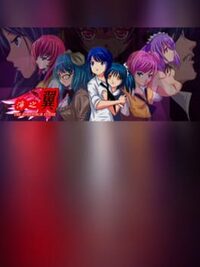 The Rosefinch Curse: Ning's Wing 1 cover