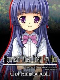 Higurashi When They Cry Hou: Ch.4 Himatsubushi cover