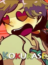 Kokurase: Episode 1 cover