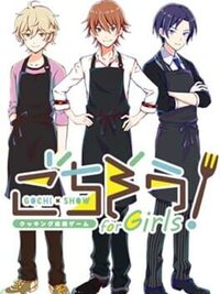 Gochi-Show! for Girls cover