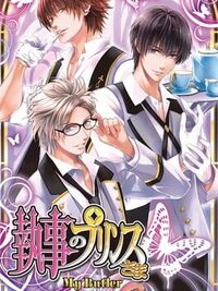 My Butler cover